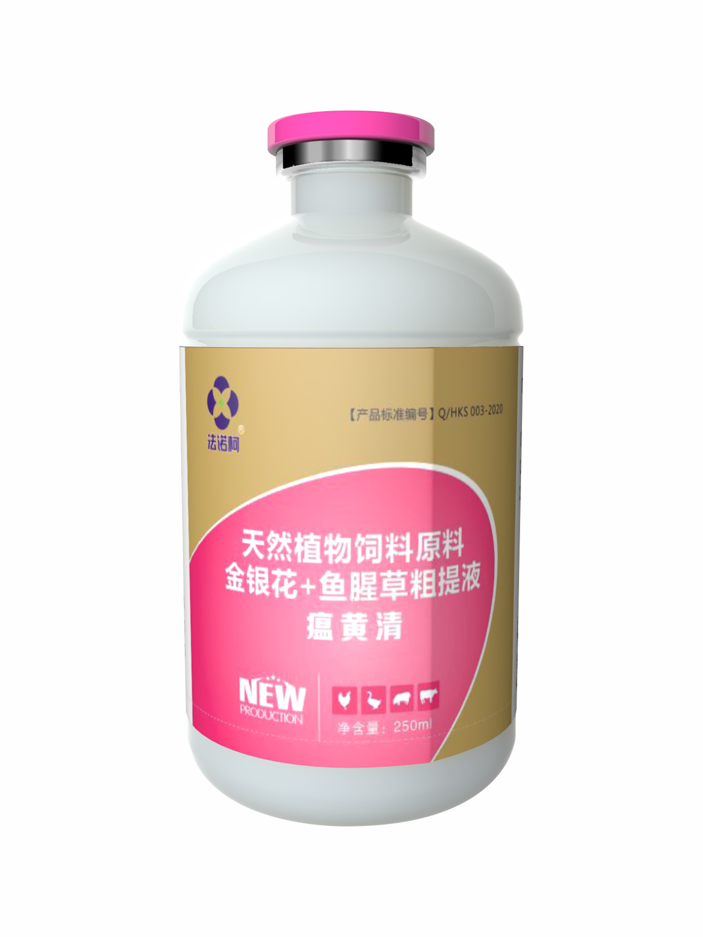 金银花+鱼腥草粗提液