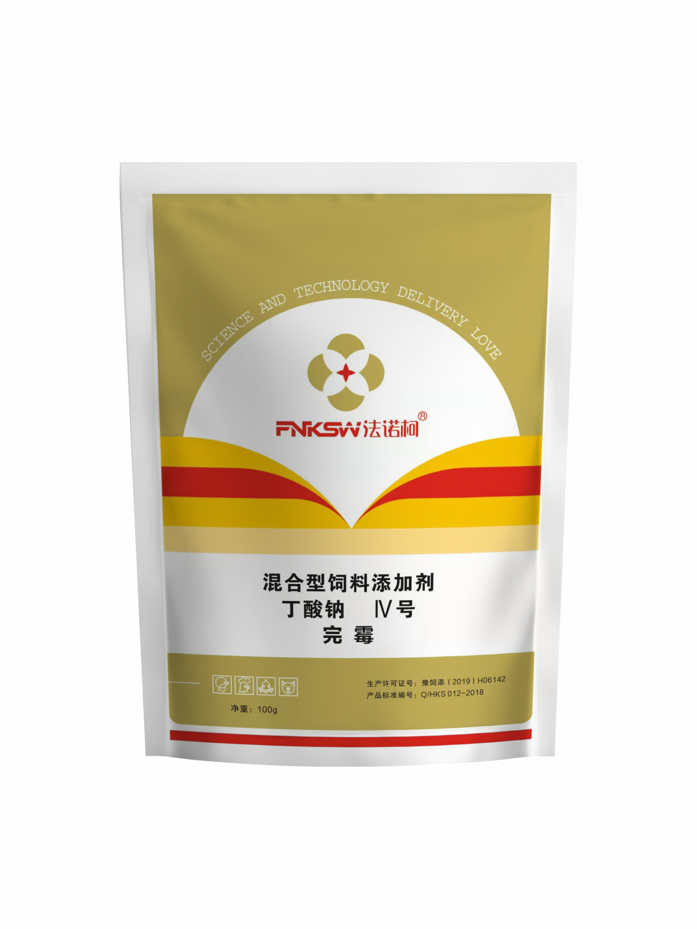 丁酸钠 Ⅳ型